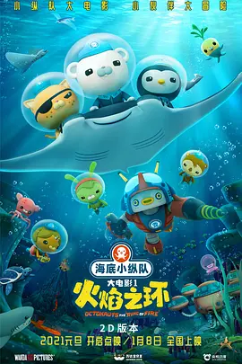 亚洲3atv精品一区二区三区